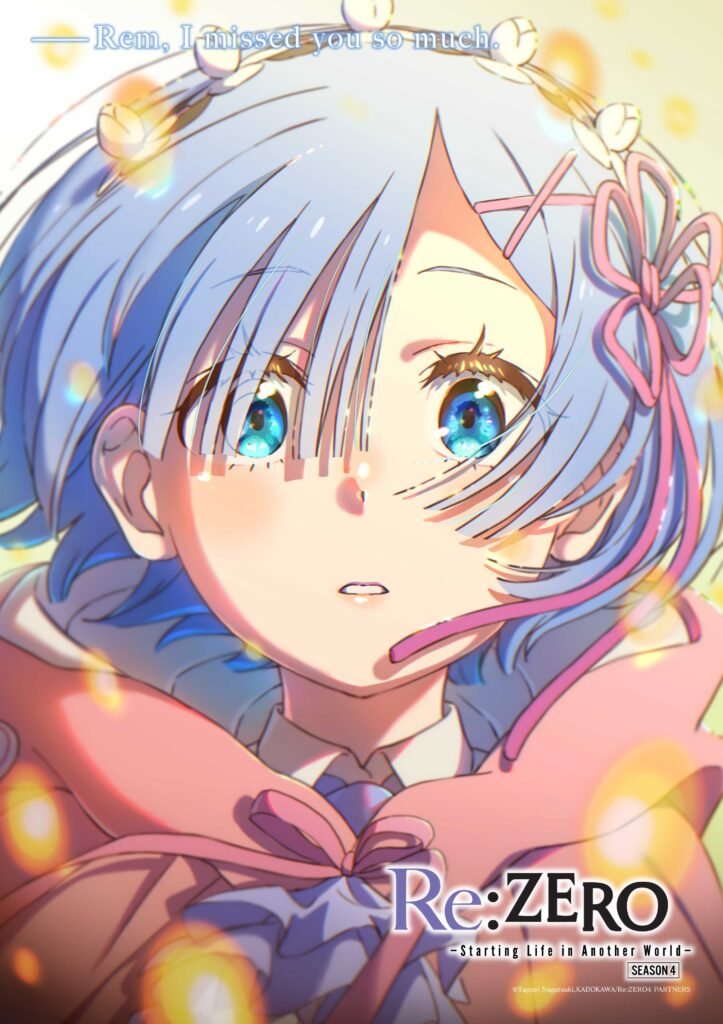 Re:ZERO Season 4 Ends With Rem Epilogue Visual After Major 41-Minute Finale re zero epilogue visual